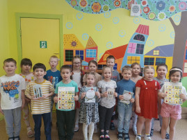 Наши ребята участвовали в конкурсе "Астра"! Наши ребята участвовали в конкурсе "Астра"!.